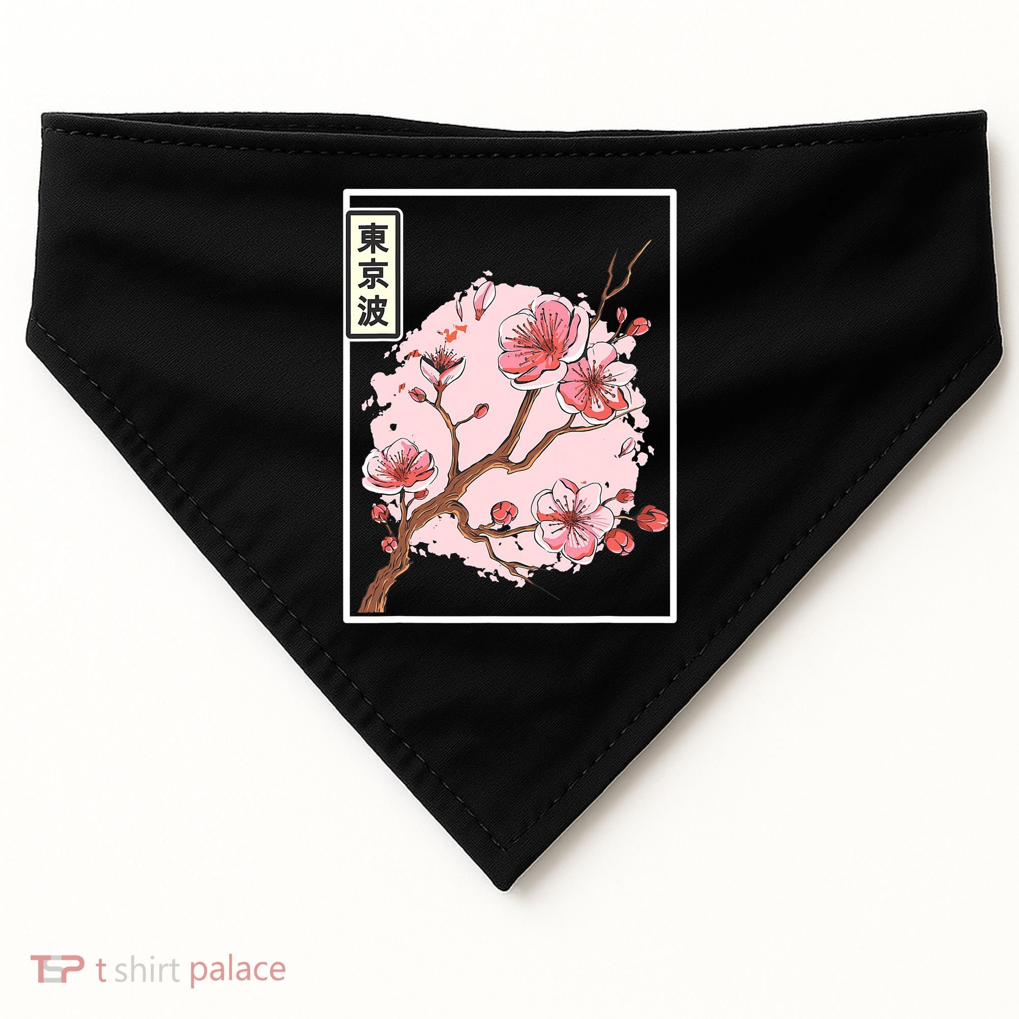 Pink Sakura Flowers japanese cherry blossom USA-Made Doggie Bandana