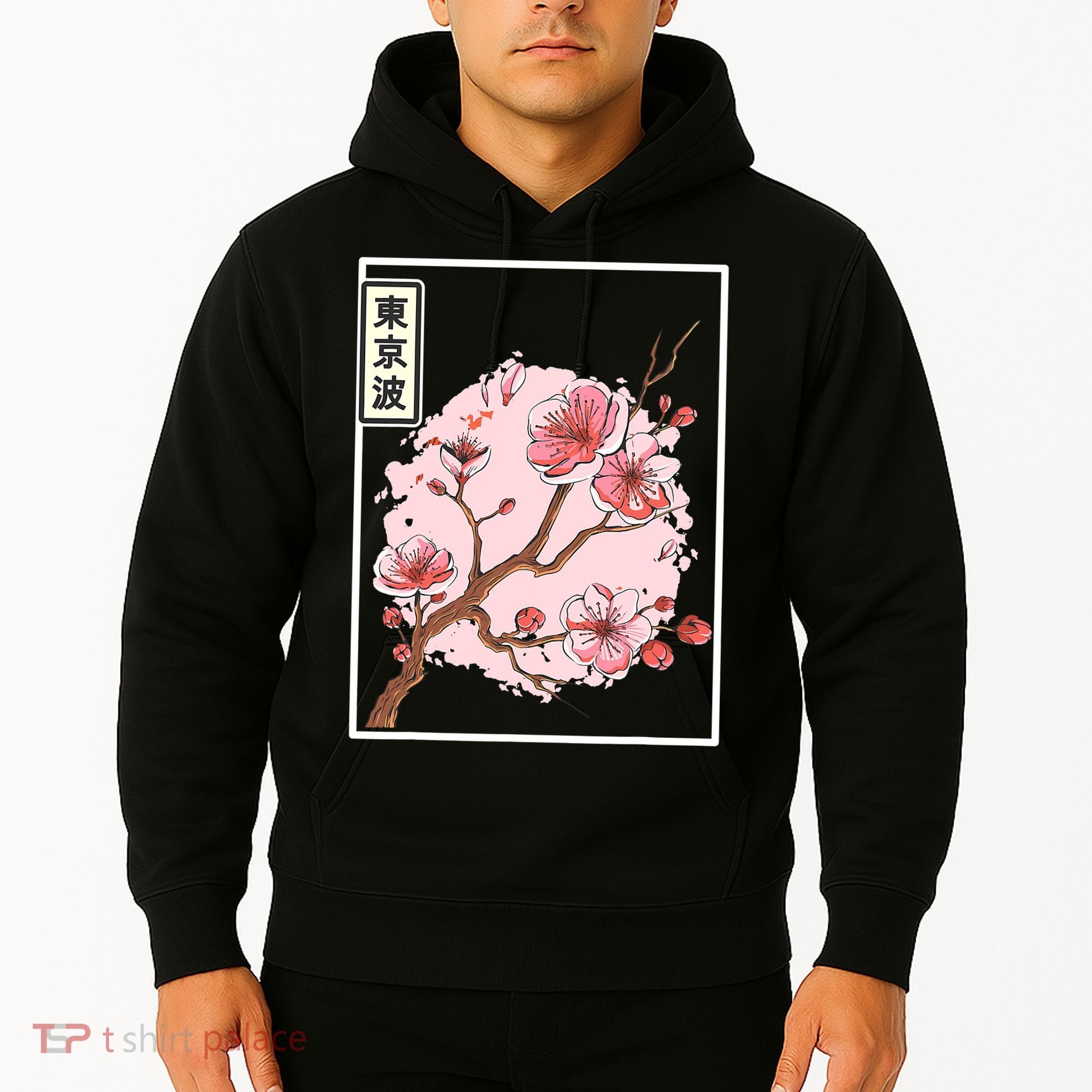 Pink Sakura Flowers japanese cherry blossom Hoodie