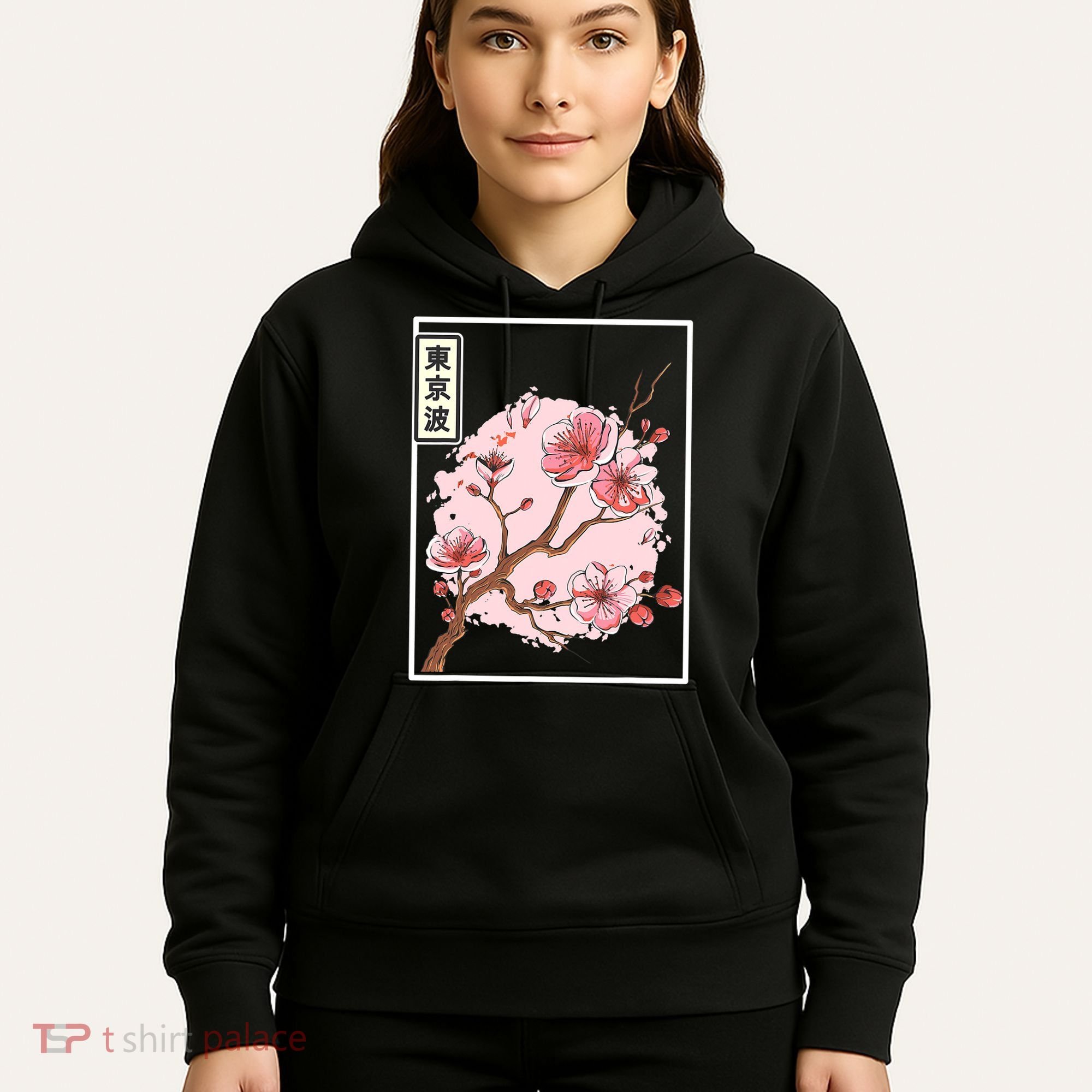 Pink Sakura Flowers japanese cherry blossom Hoodie