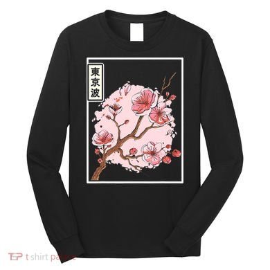 Pink Sakura Flowers japanese cherry blossom Long Sleeve Shirt