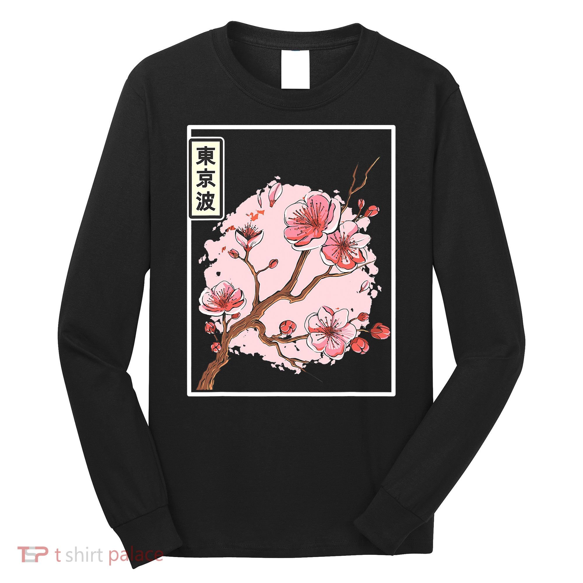 Pink Sakura Flowers japanese cherry blossom Long Sleeve Shirt