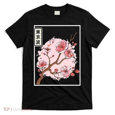 Pink Sakura Flowers japanese cherry blossom T-Shirt