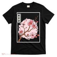 Pink Sakura Flowers japanese cherry blossom T-Shirt thumb 0