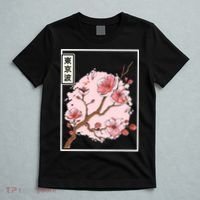 Pink Sakura Flowers japanese cherry blossom T-Shirt thumb 5