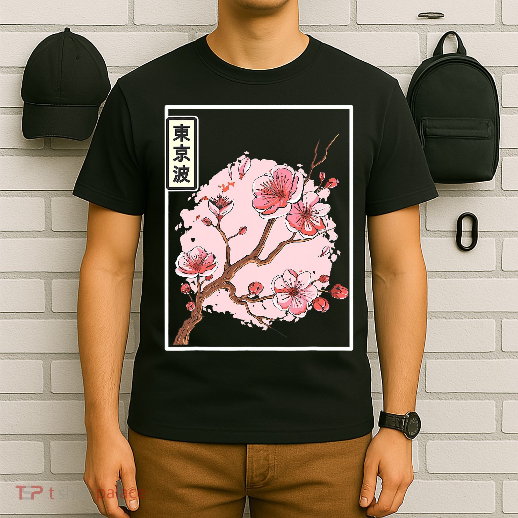 Pink Sakura Flowers japanese cherry blossom T-Shirt