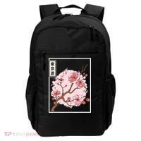Pink Sakura Flowers japanese cherry blossom Backpack thumb 0