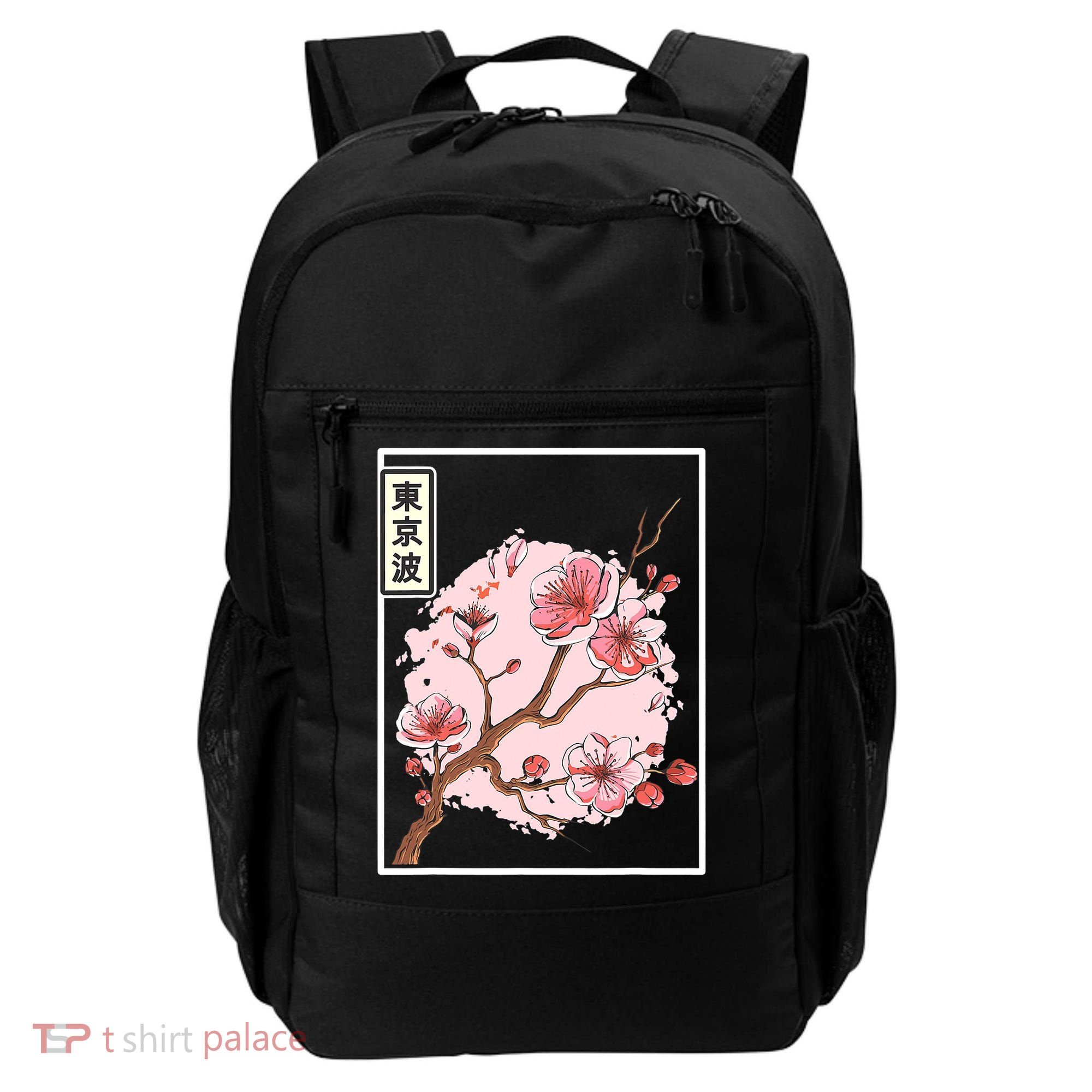 Pink Sakura Flowers japanese cherry blossom Backpack