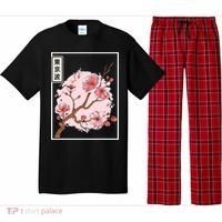Pink Sakura Flowers japanese cherry blossom Pajama Set thumb 0