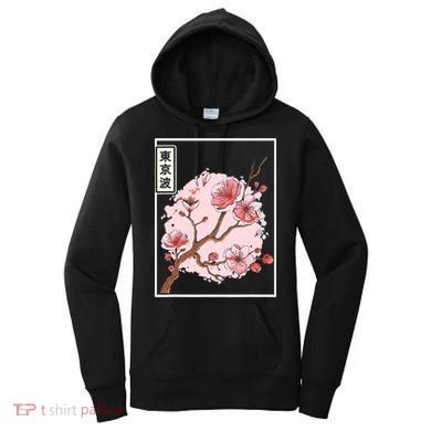 Pink Sakura Flowers japanese cherry blossom Women's Hoodie