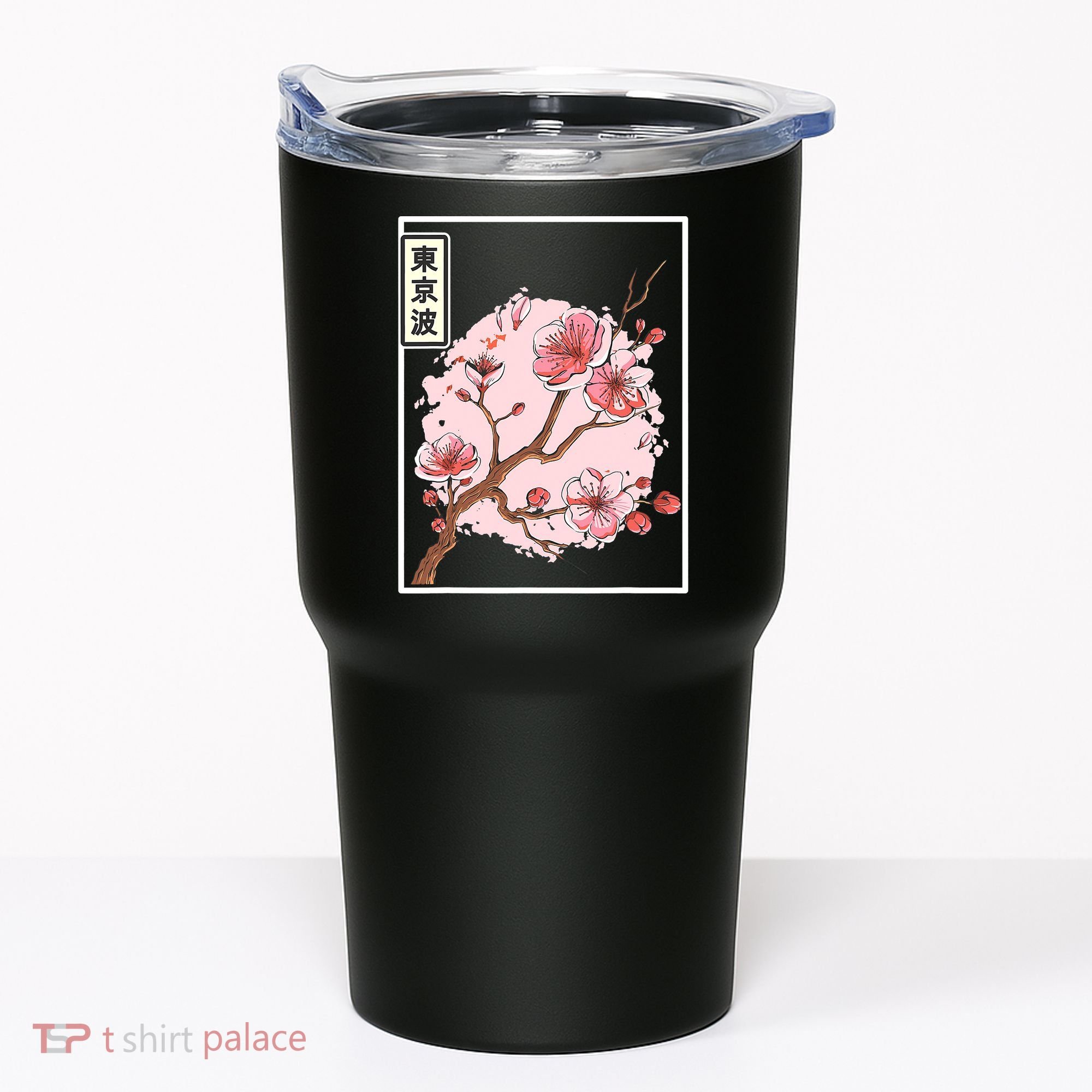 Pink Sakura Flowers japanese cherry blossom Tumbler