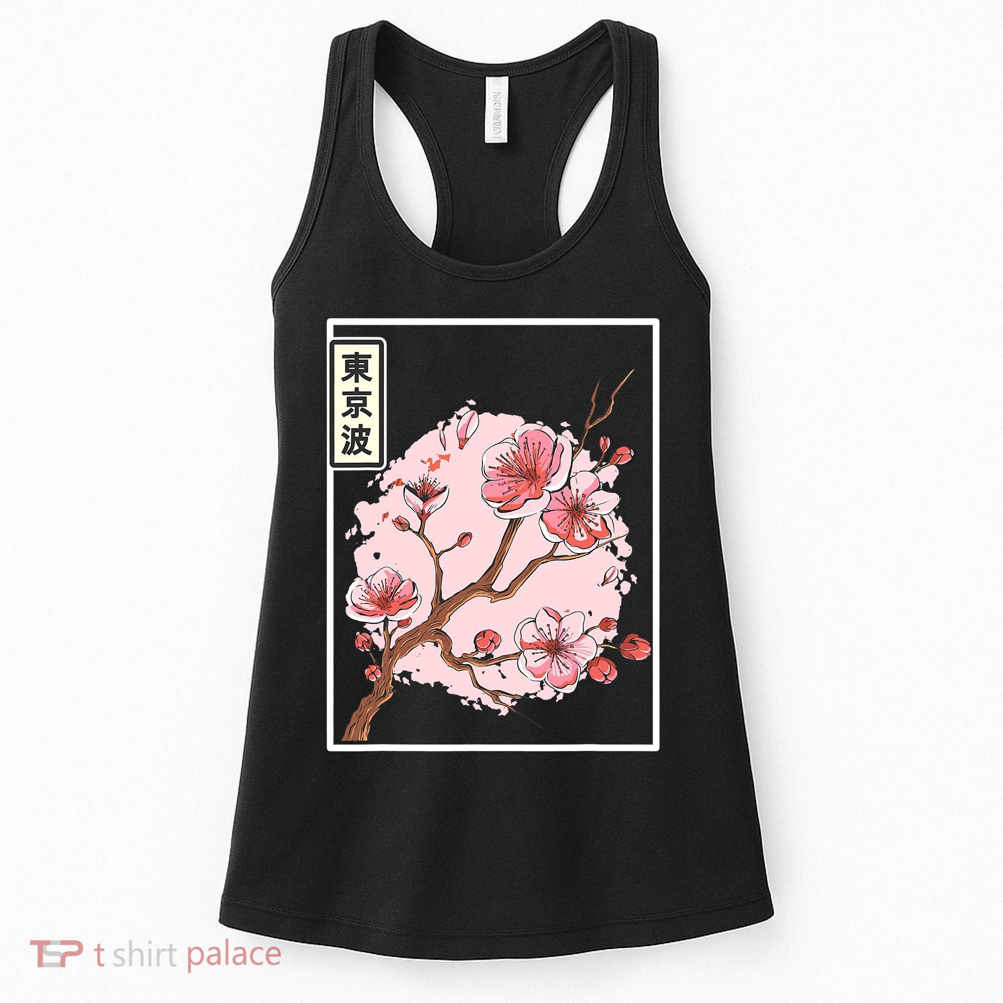 Pink Sakura Flowers japanese cherry blossom Women's Tank Top