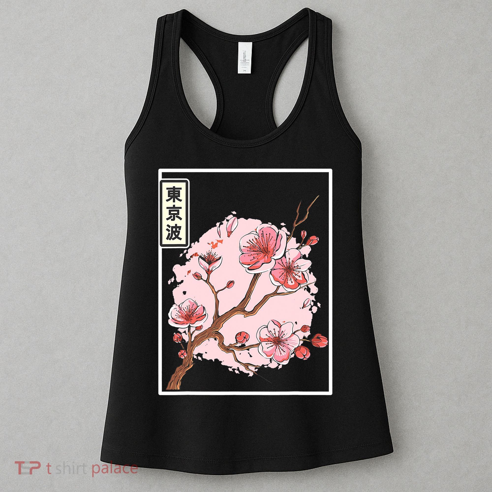 Pink Sakura Flowers japanese cherry blossom Women's Tank Top