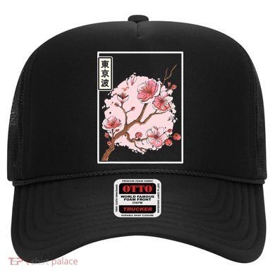 Pink Sakura Flowers japanese cherry blossom Hat