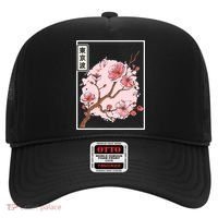 Pink Sakura Flowers japanese cherry blossom Hat thumb 0