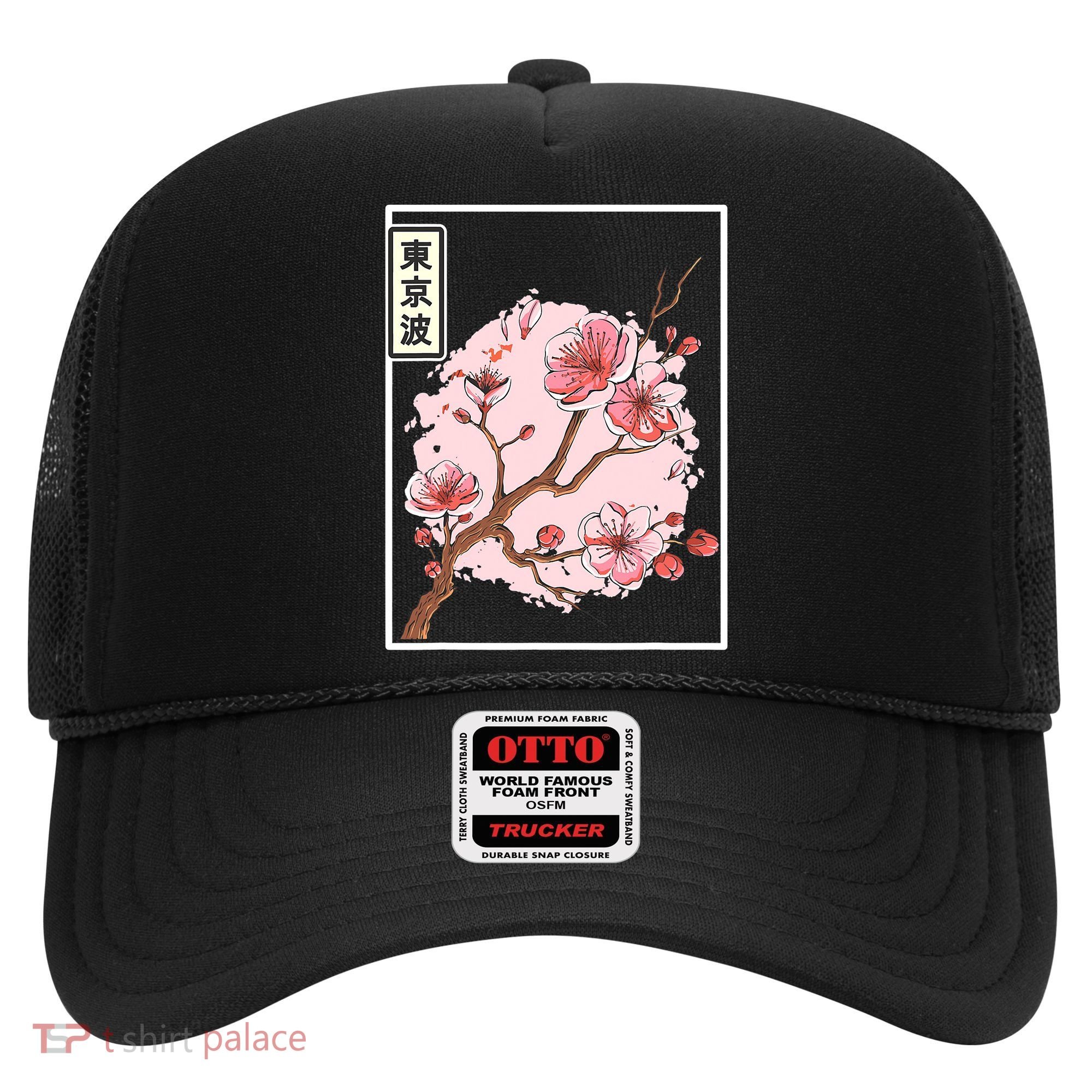 Pink Sakura Flowers japanese cherry blossom Hat
