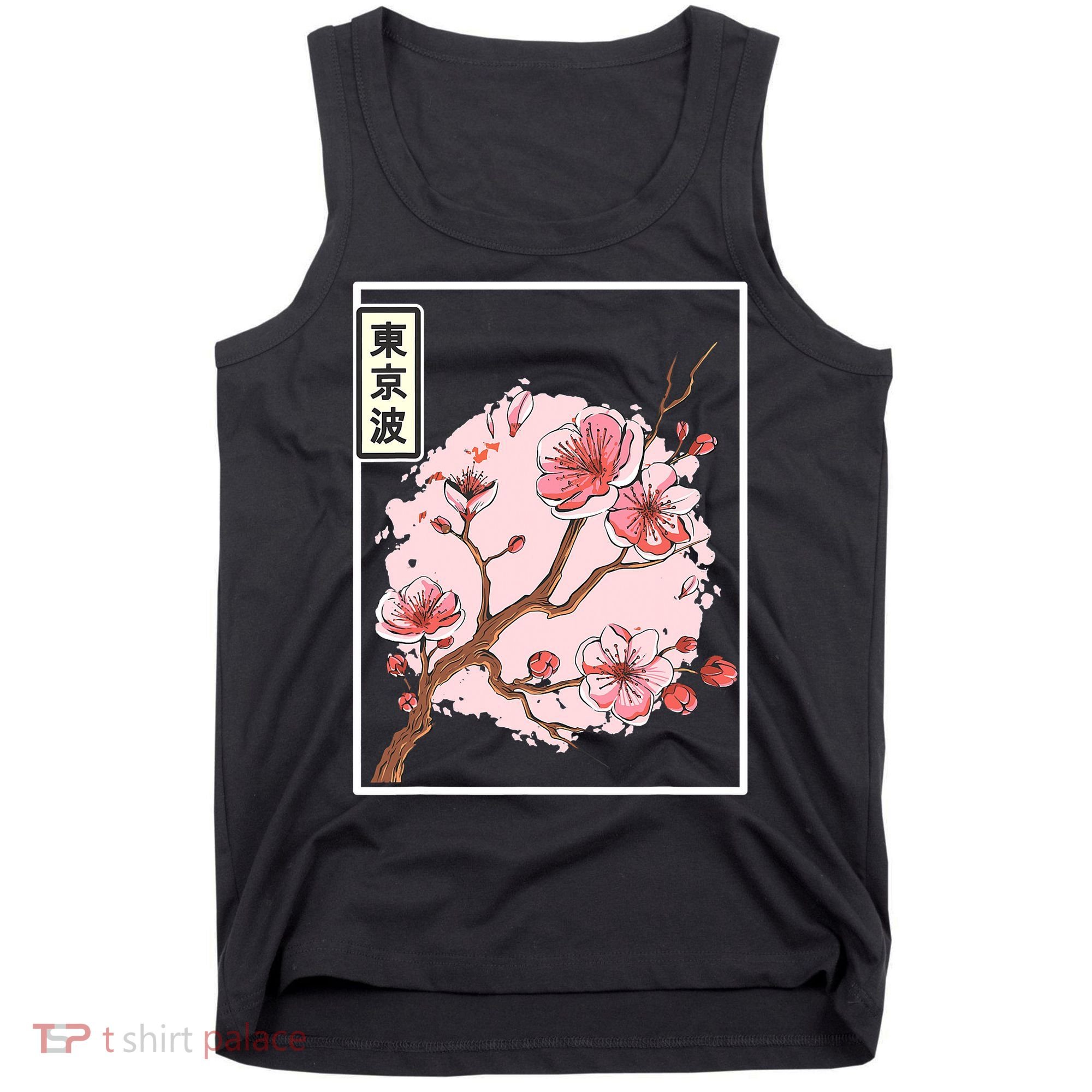 Pink Sakura Flowers japanese cherry blossom Tank Top