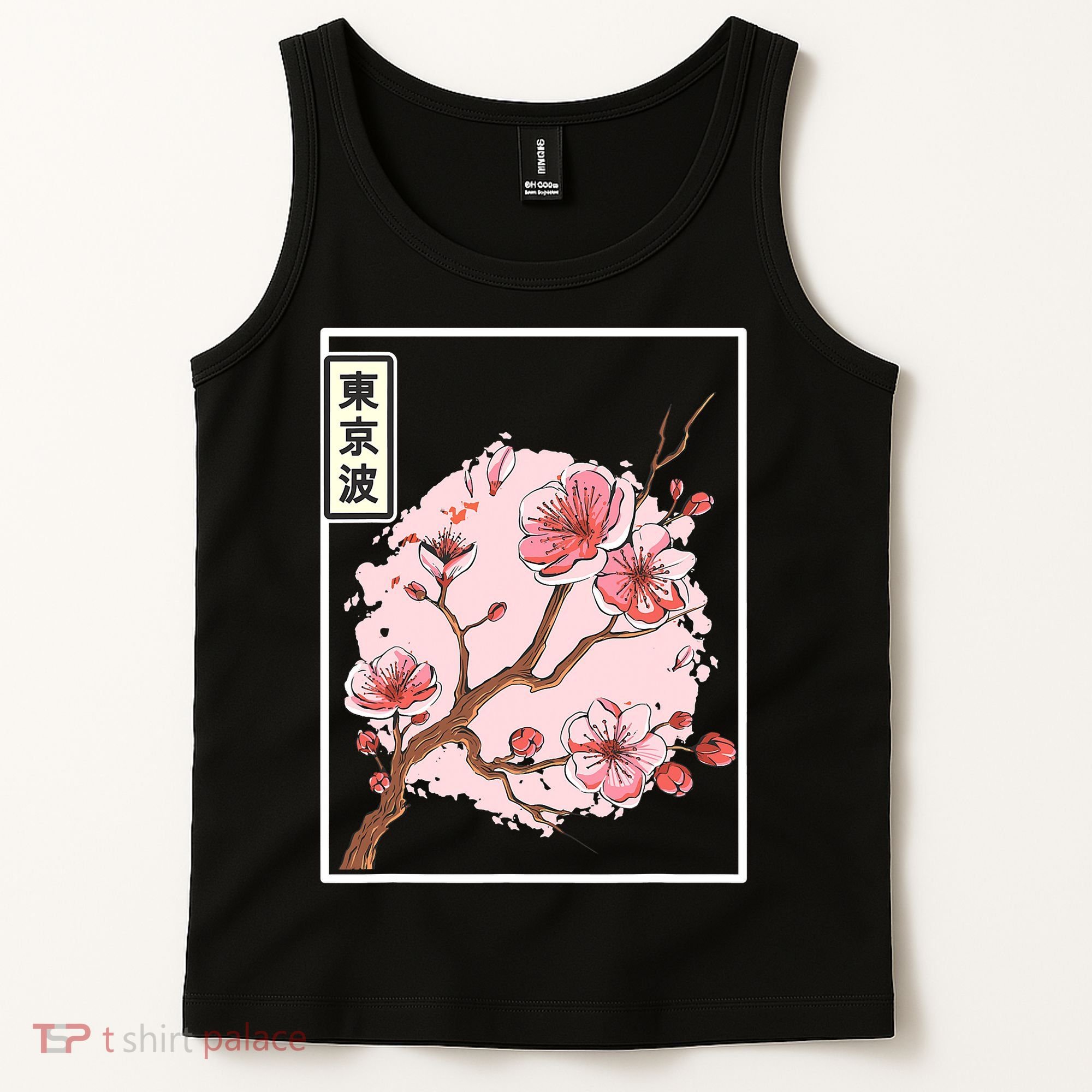 Pink Sakura Flowers japanese cherry blossom Tank Top