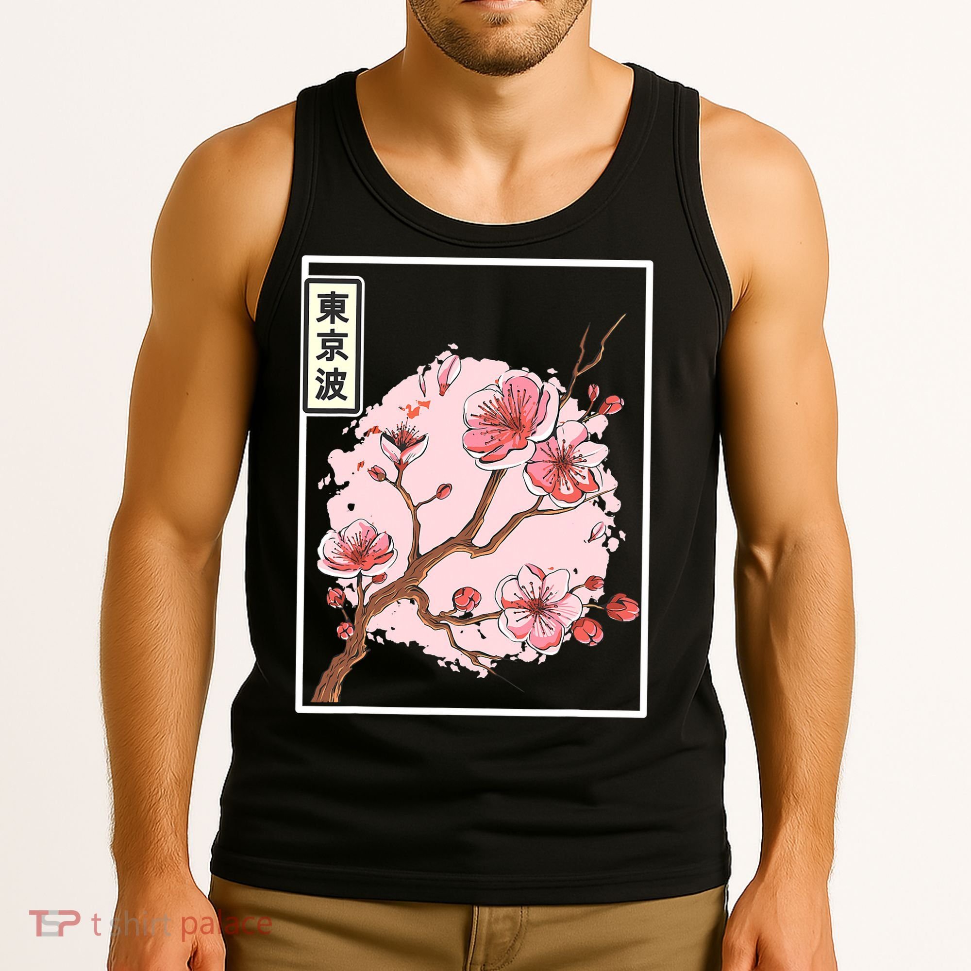 Pink Sakura Flowers japanese cherry blossom Tank Top