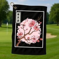 Pink Sakura Flowers japanese cherry blossom Golf Towel thumb 1