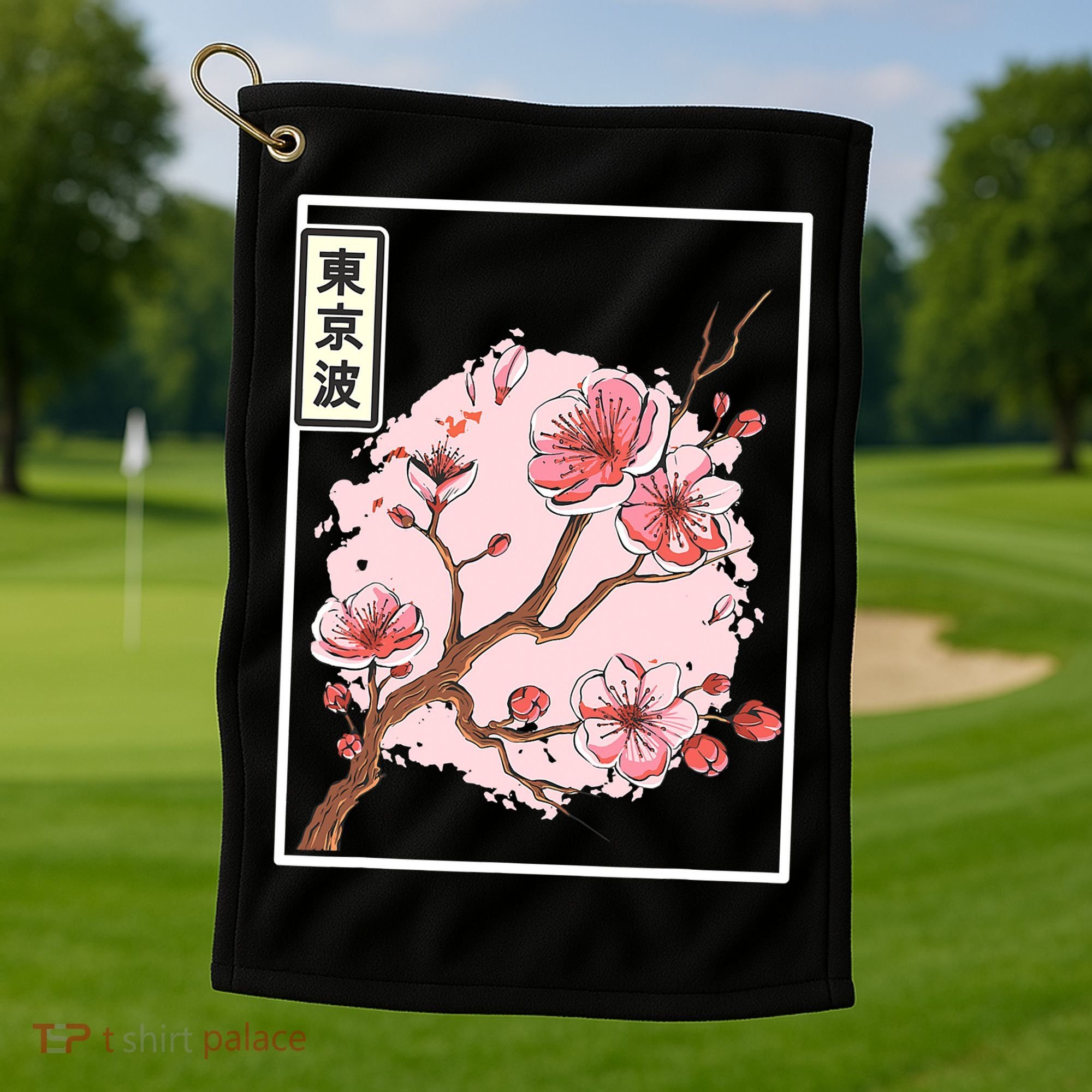 Pink Sakura Flowers japanese cherry blossom Golf Towel