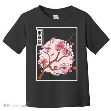 Pink Sakura Flowers japanese cherry blossom Toddler T-Shirt