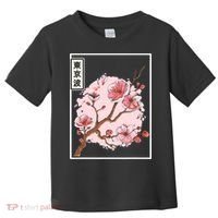 Pink Sakura Flowers japanese cherry blossom Toddler T-Shirt thumb 0