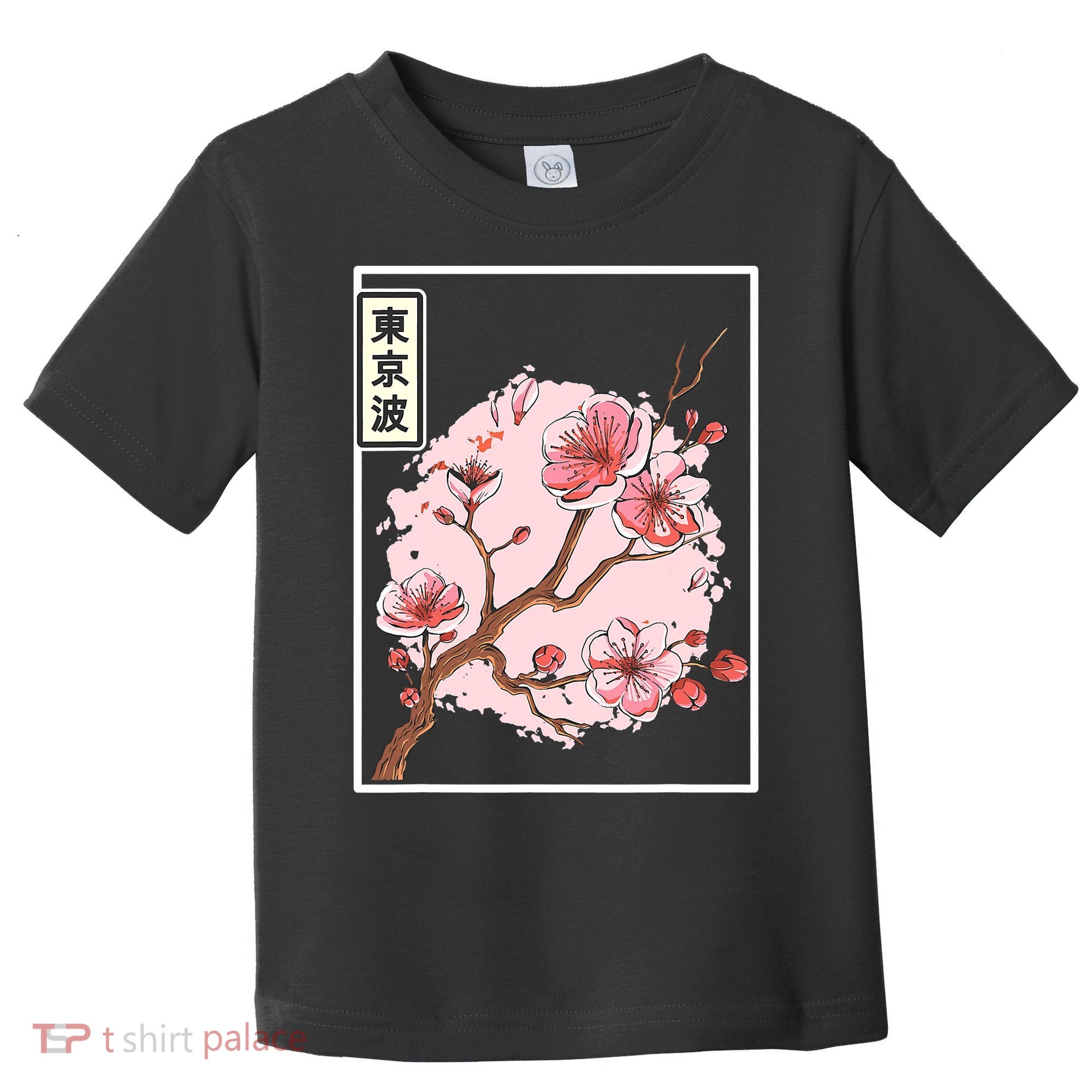 Pink Sakura Flowers japanese cherry blossom Toddler T-Shirt