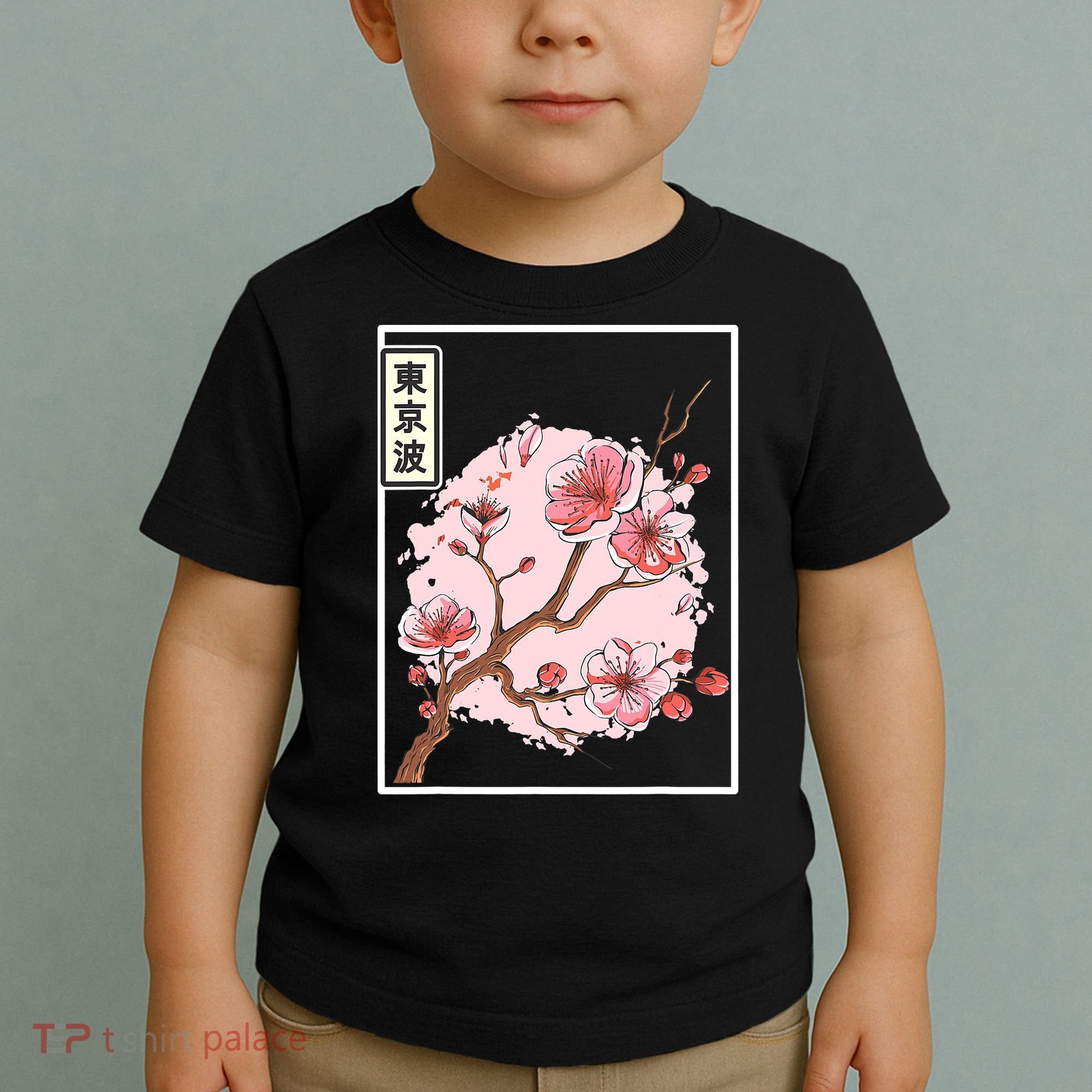 Pink Sakura Flowers japanese cherry blossom Toddler T-Shirt