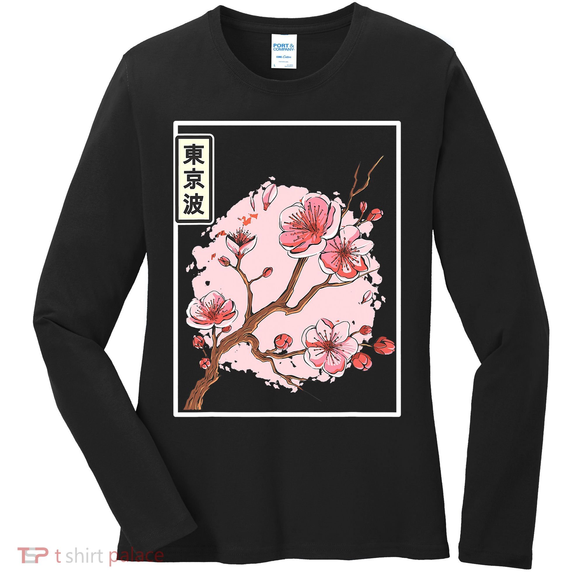 Pink Sakura Flowers japanese cherry blossom Women's Long Sleeve Shirt