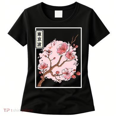 Pink Sakura Flowers japanese cherry blossom Women's T-Shirt