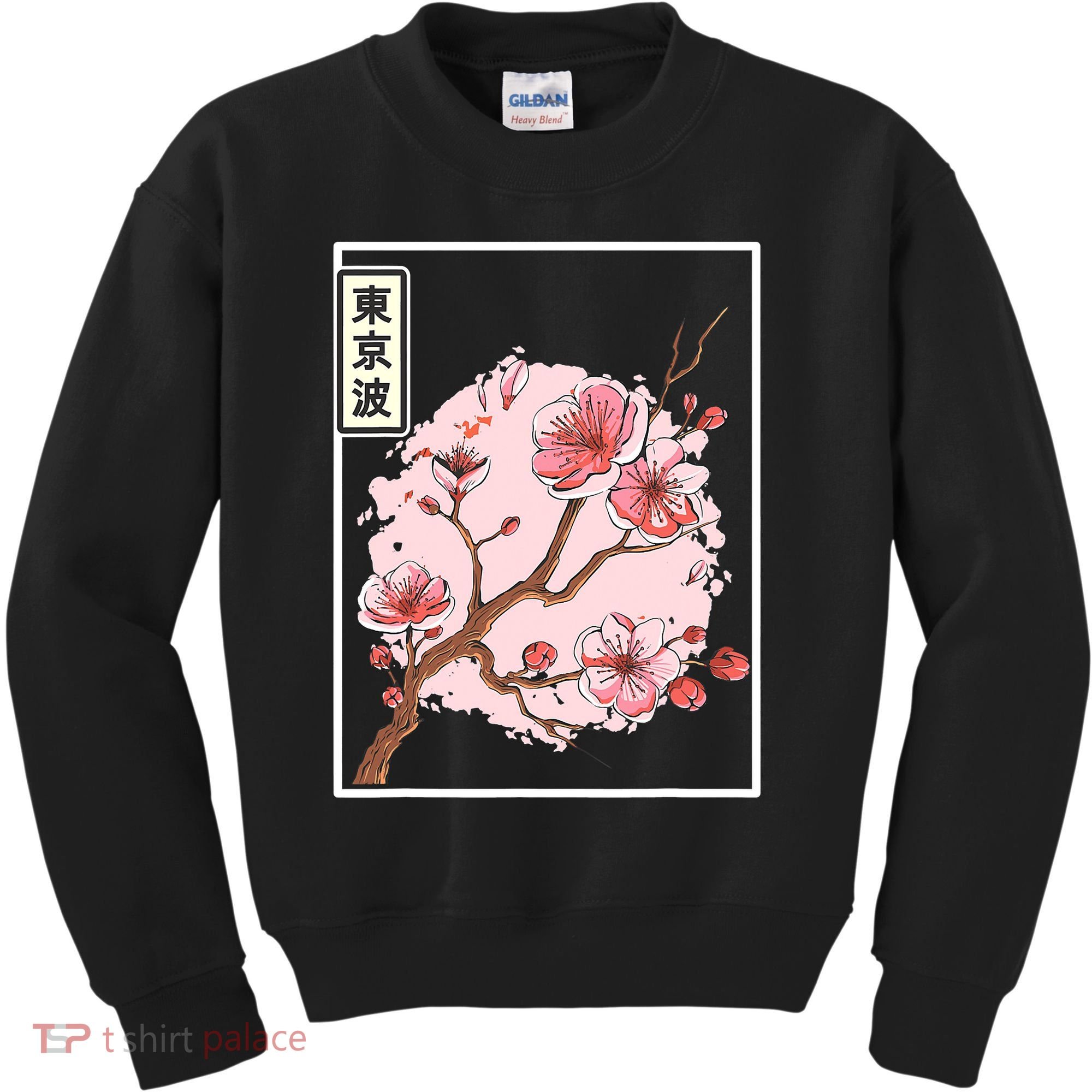 Pink Sakura Flowers japanese cherry blossom Kids Sweatshirt