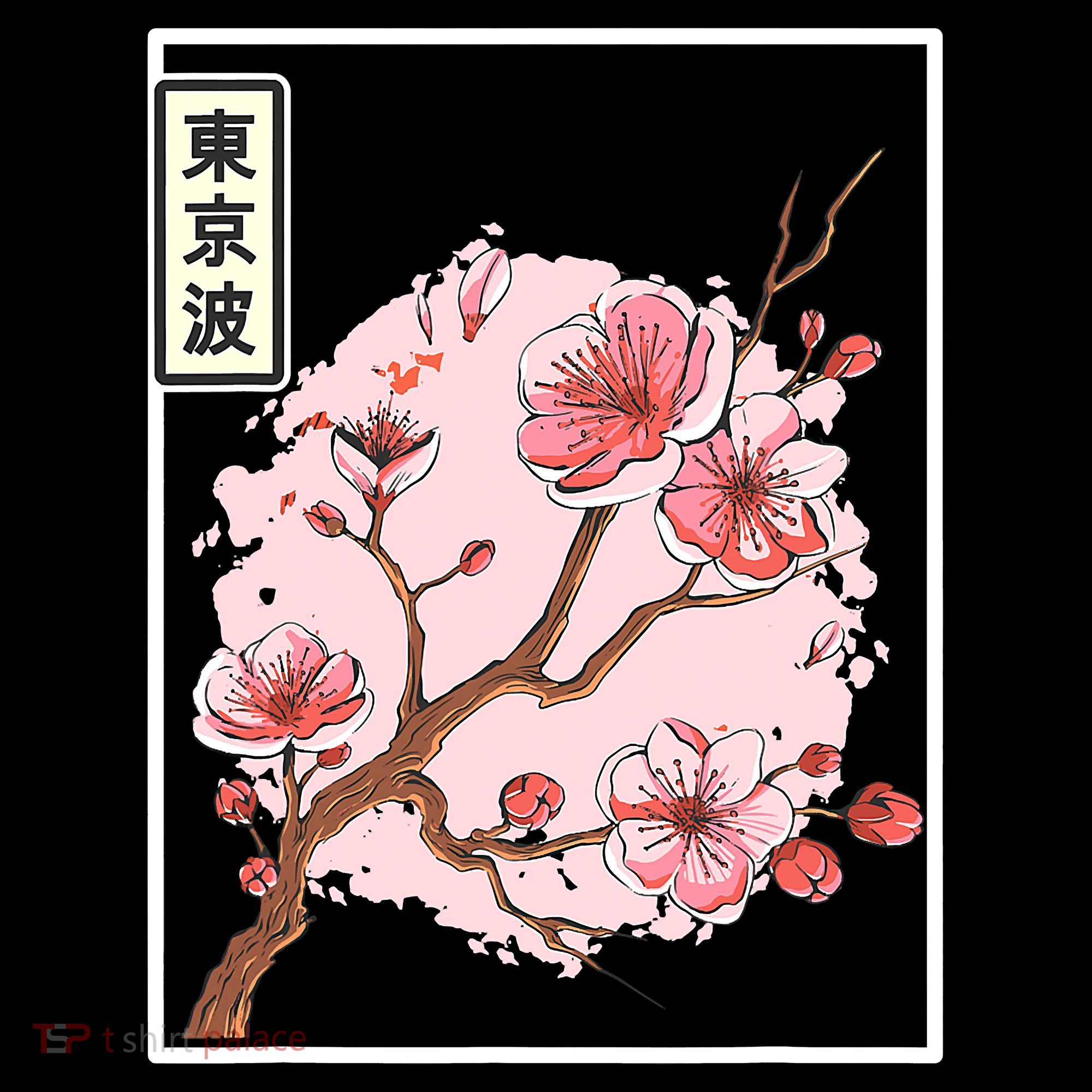Pink Sakura Flowers japanese cherry blossom Kids Sweatshirt