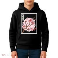 Pink Sakura Flowers japanese cherry blossom Kids Hoodie thumb 4