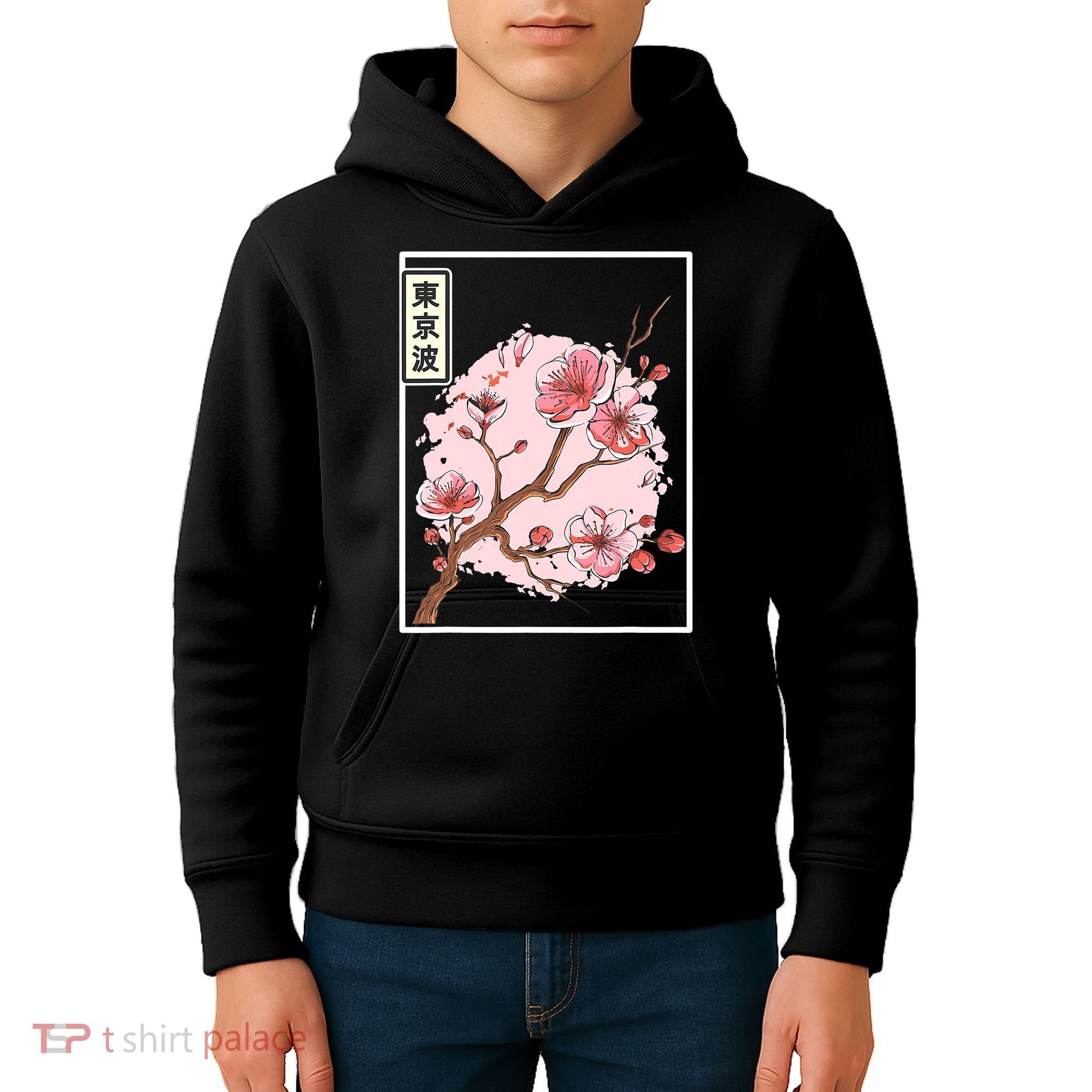 Pink Sakura Flowers japanese cherry blossom Kids Hoodie
