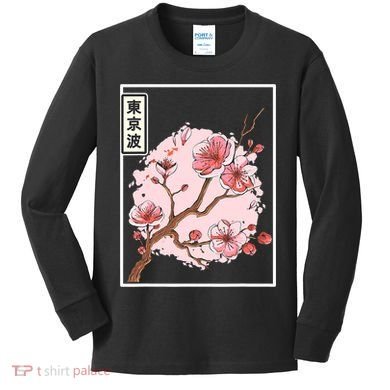 Pink Sakura Flowers japanese cherry blossom Kids Long Sleeve Shirt