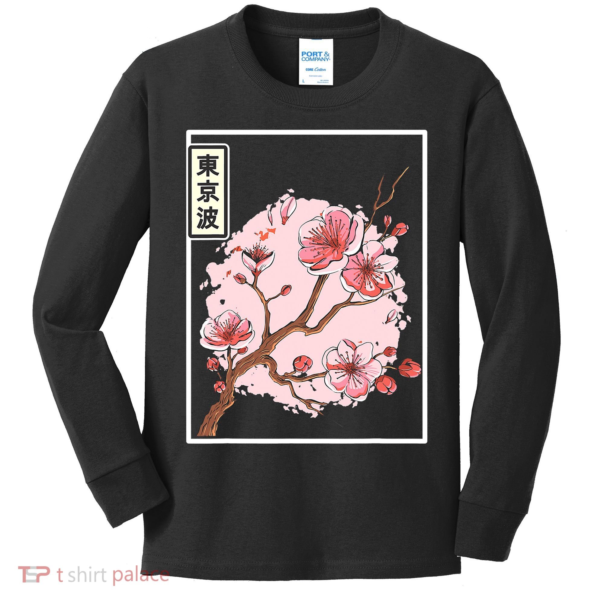 Pink Sakura Flowers japanese cherry blossom Kids Long Sleeve Shirt