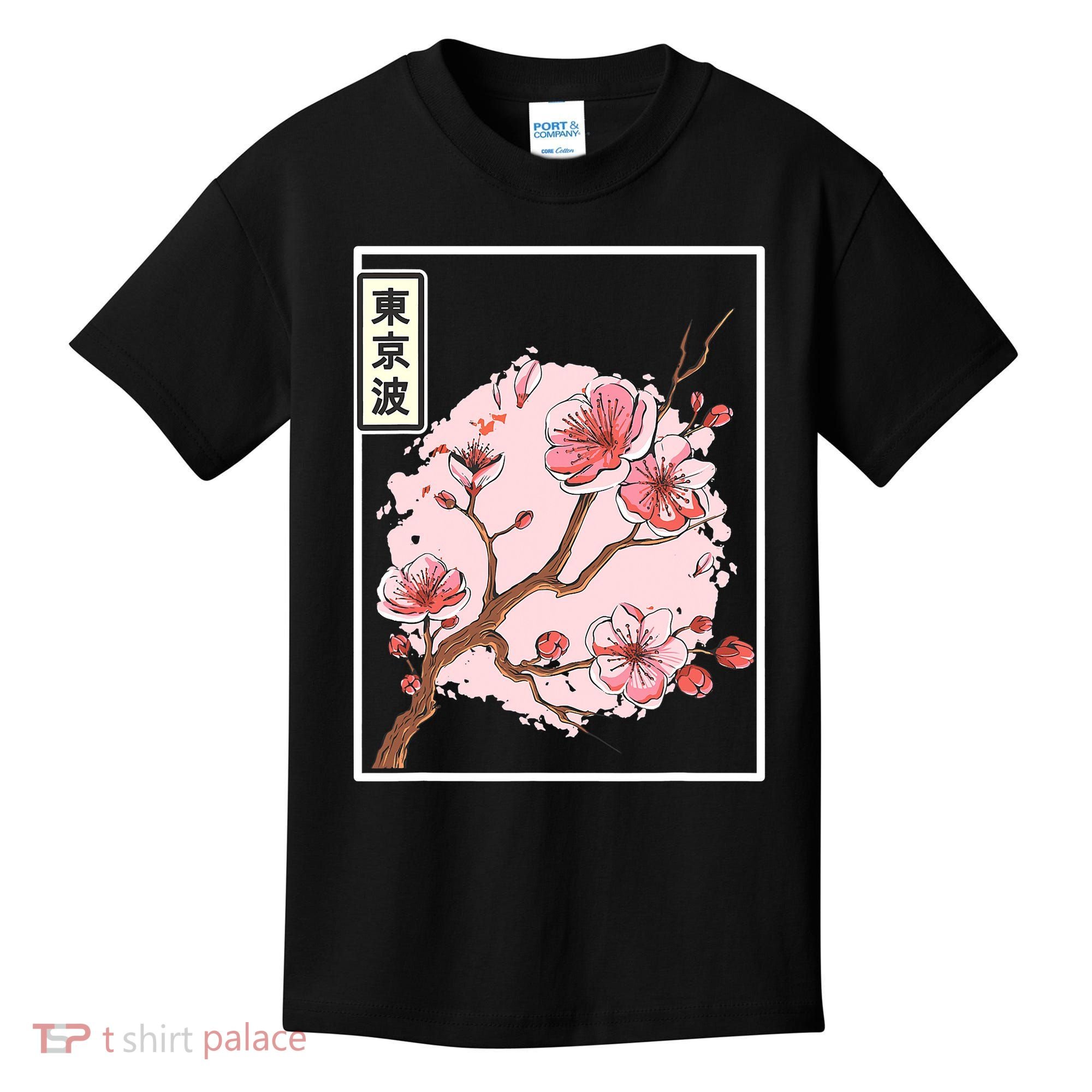 Pink Sakura Flowers japanese cherry blossom Kids T-Shirt