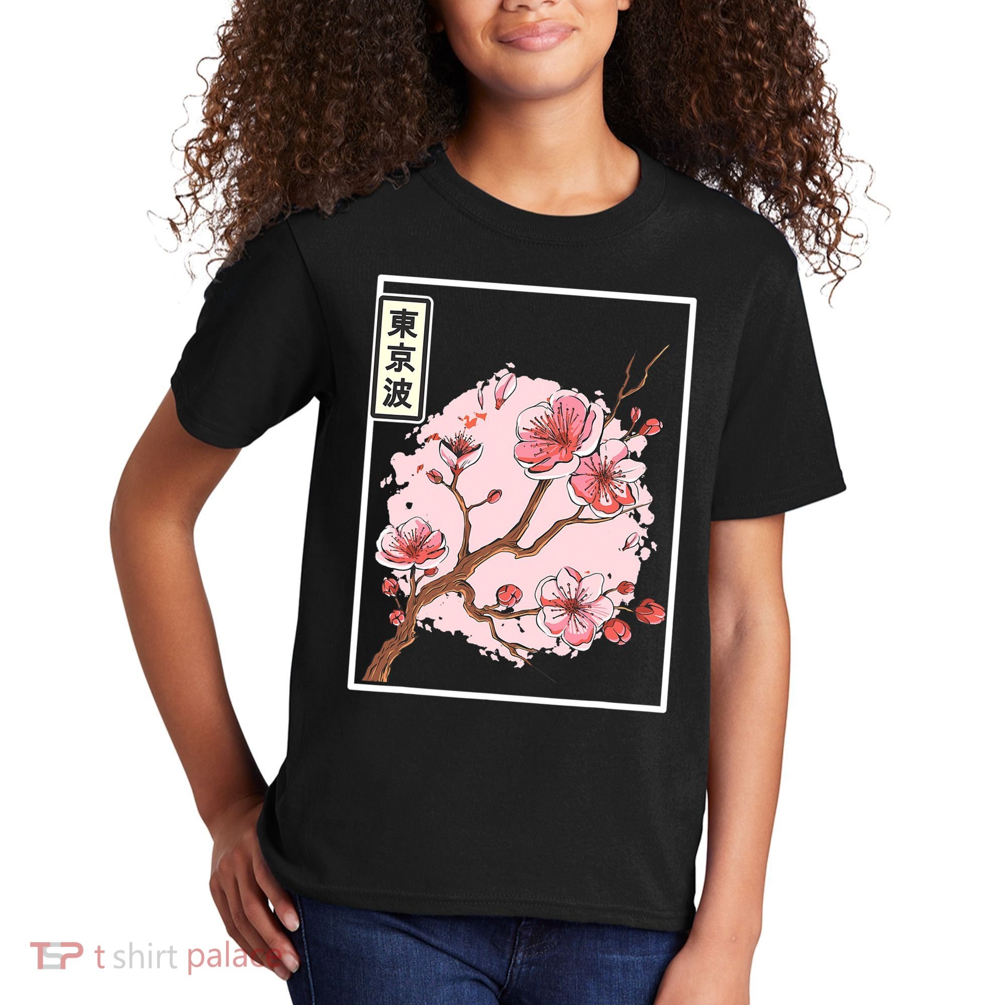 Pink Sakura Flowers japanese cherry blossom Kids T-Shirt