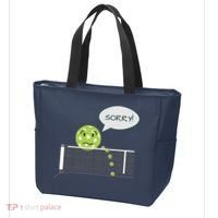 Pickleball Sorry Not Sorry Tote Bag thumb 3