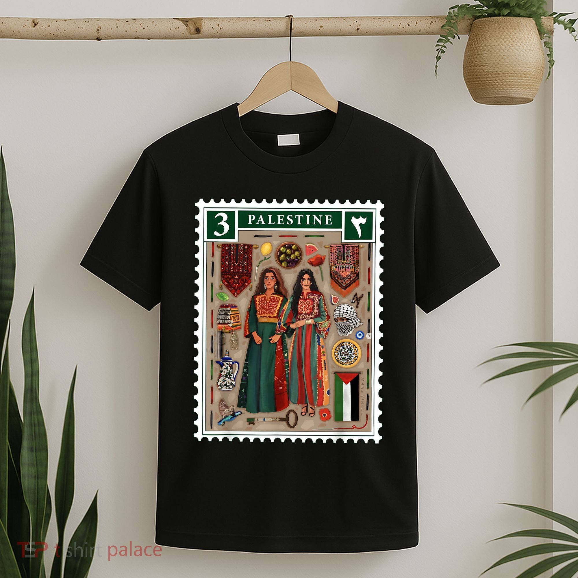 Palestine Stamp Retro Palestine Women Palestinian Flag Gaza T-Shirt