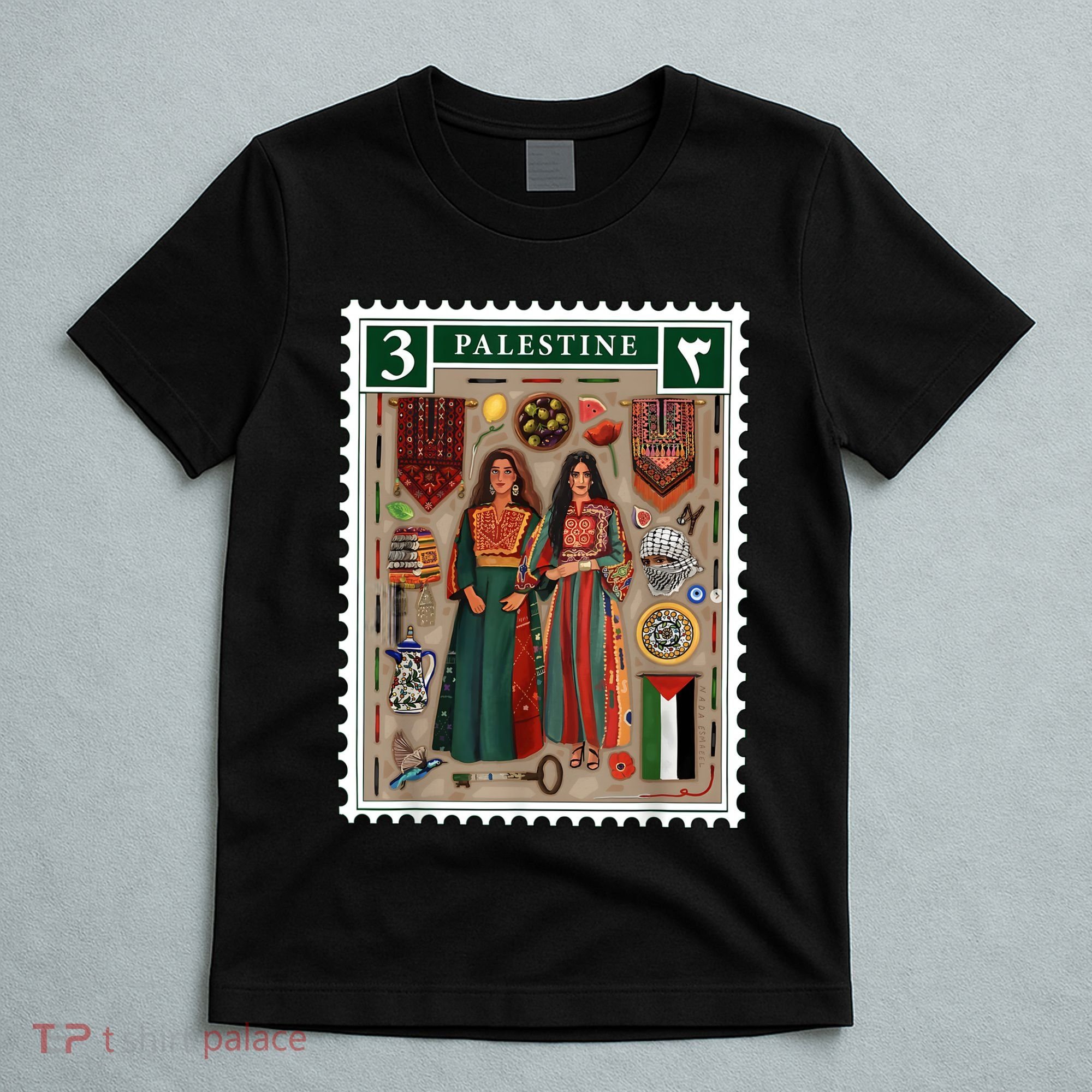 Palestine Stamp Retro Palestine Women Palestinian Flag Gaza T-Shirt