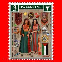 Palestine Stamp Retro Palestine Women Palestinian Flag Gaza Santa Hat thumb 1