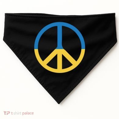 Peace Sign Stand With Ukraine Supporting Ukrainians USA-Made Doggie Bandana