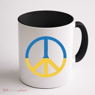 Peace Sign Stand With Ukraine Supporting Ukrainians Coffee Mug back