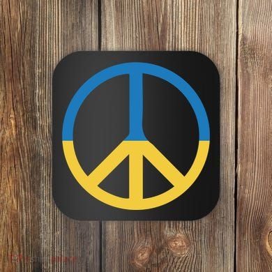 Peace Sign Stand With Ukraine Supporting Ukrainians Coaster