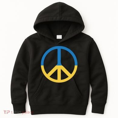 Peace Sign Stand With Ukraine Supporting Ukrainians Kids Hoodie