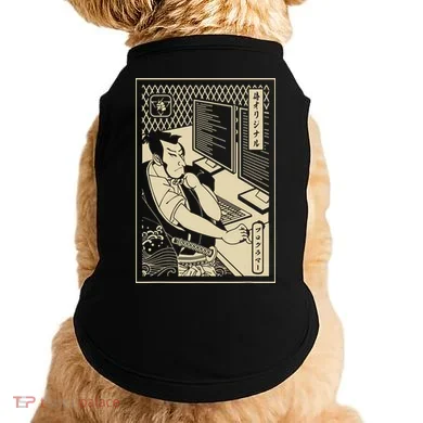 Programmer Samurai Warrior Computer Developer Samurai Doggie Tank