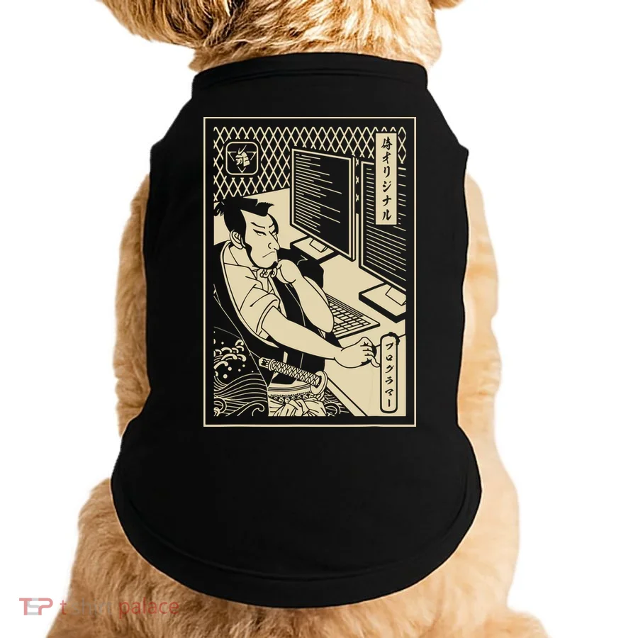 Programmer Samurai Warrior Computer Developer Samurai Doggie Tank