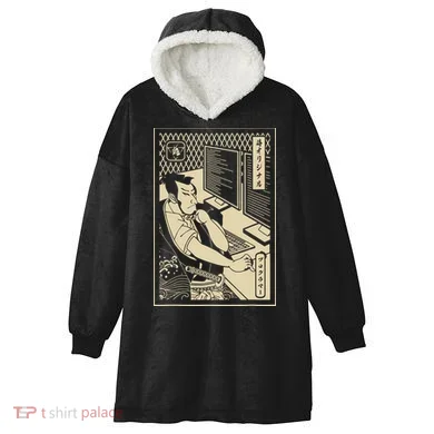 Programmer Samurai Warrior Computer Developer Samurai Hooded Wearable Blanket