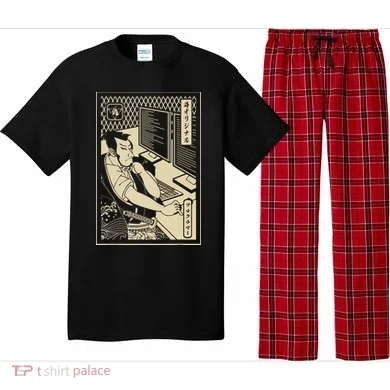 Pajama Set